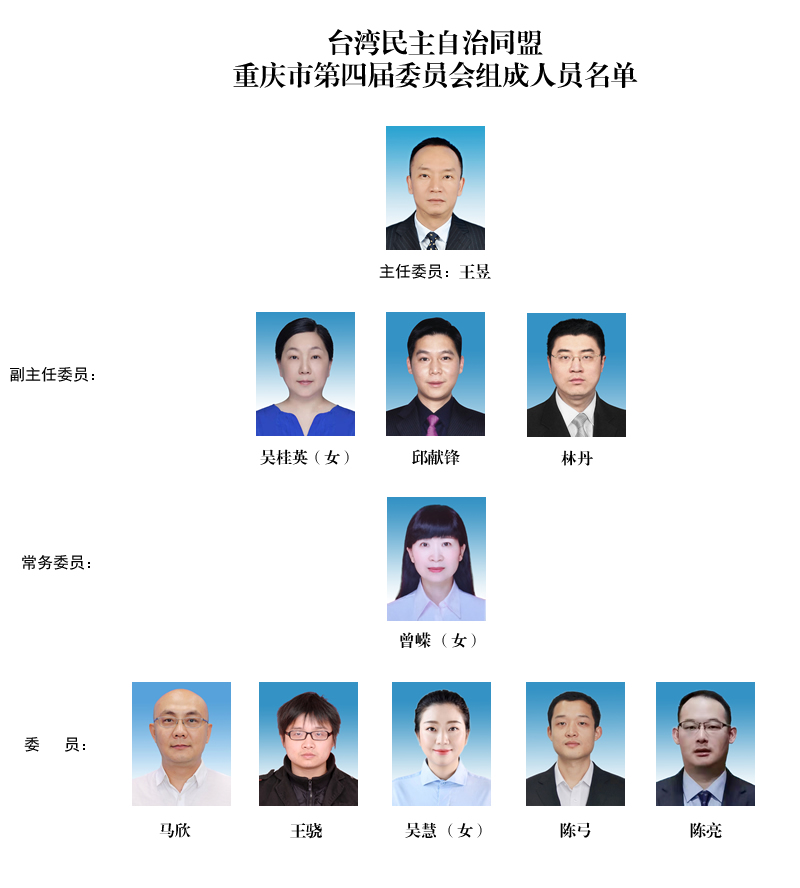 第四届.jpg