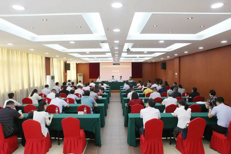 1-培训班开班式.jpg